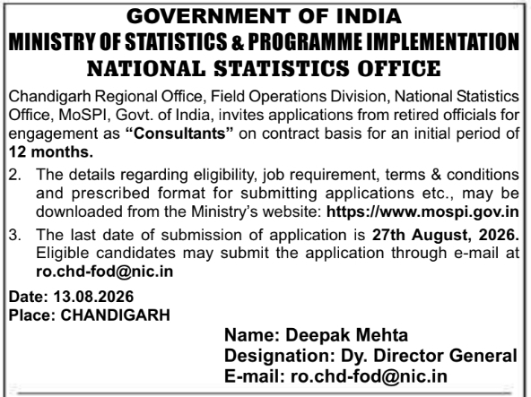 Recruitment Notification for Contract Consultants by National Statistics Office Chandigarh