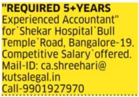 Recruitment Notification for Senior Accountant Position by Shekar Hospital