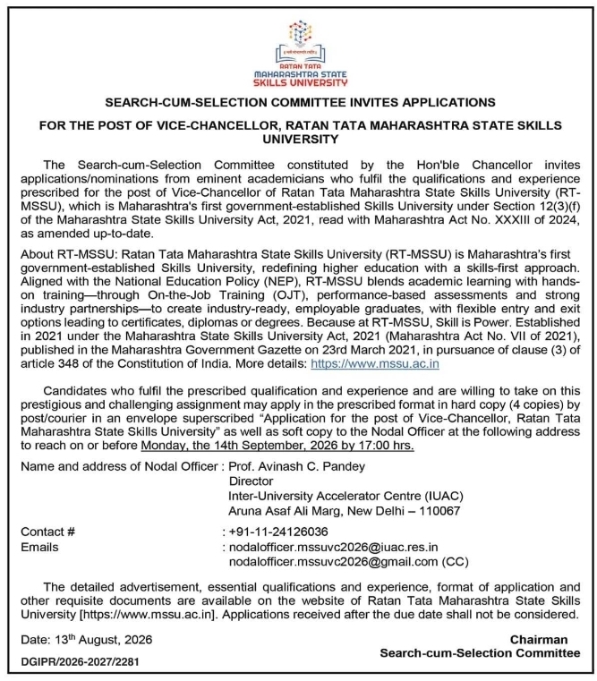 Recruitment Notification for Vice-Chancellor by Ratan Tata Maharashtra State Skills University