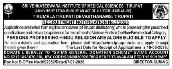 Recruitment Notification Notice: Non-Paramedical Category Posts