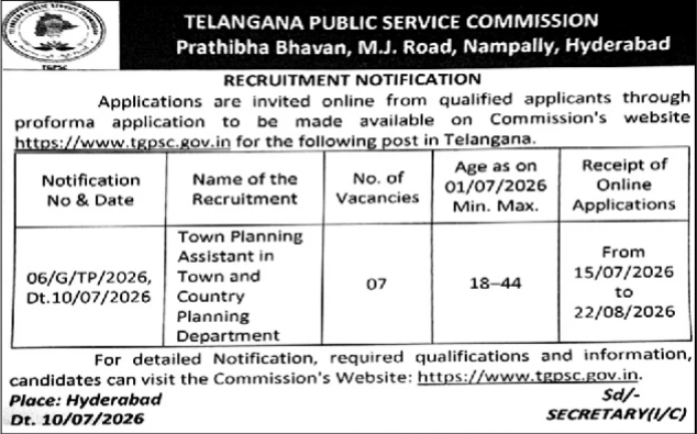 Recruitment Notification: Town Planning Assistant Positions