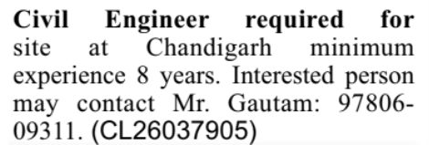 Recruitment of Civil Engineer at Chandigarh Site