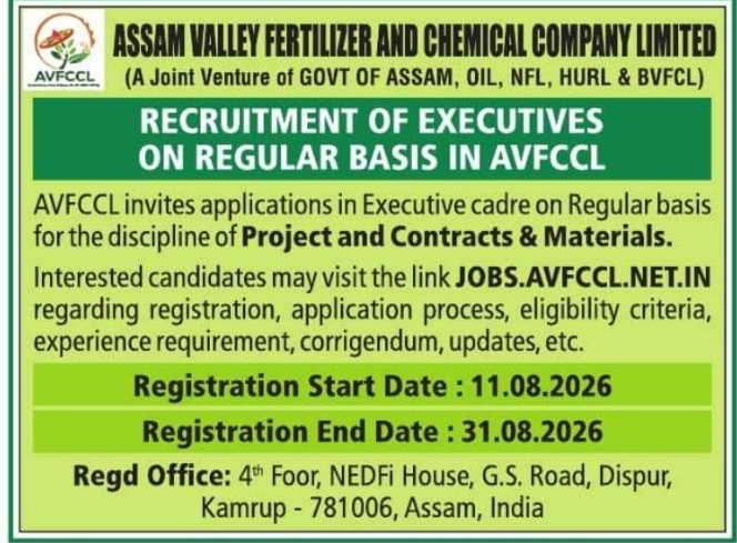 Recruitment of Executives by Assam Valley Fertilizer and Chemical Company Limited