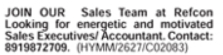 Refcon Hiring: Sales Executives & Accountant