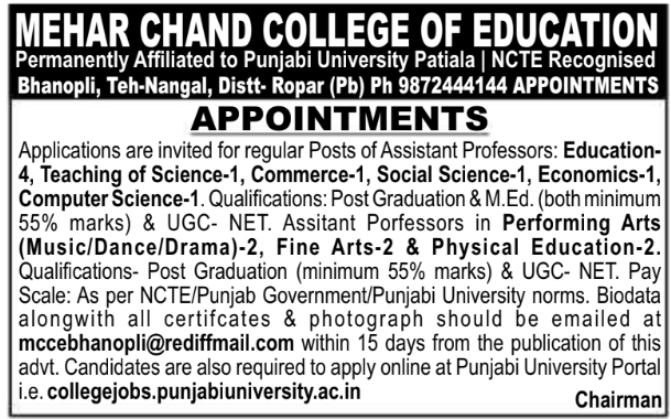 Regular Assistant Professor Appointments by Mehar Chand College of Education