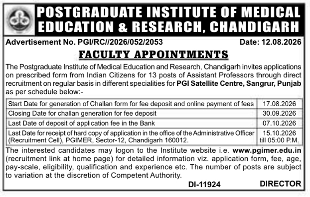 Regular Faculty Recruitment by PGIMER Chandigarh