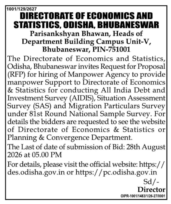 RFP Notice for Hiring Manpower Survey Agency by Directorate of Economics and Statistics