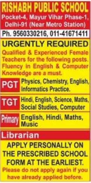 Rishabh Public School Female Teachers Recruitment
