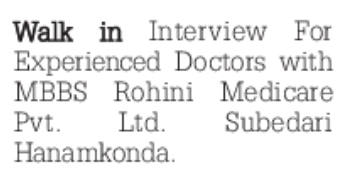 Rohini Medicare: Experienced Doctor Walk-In Interviews