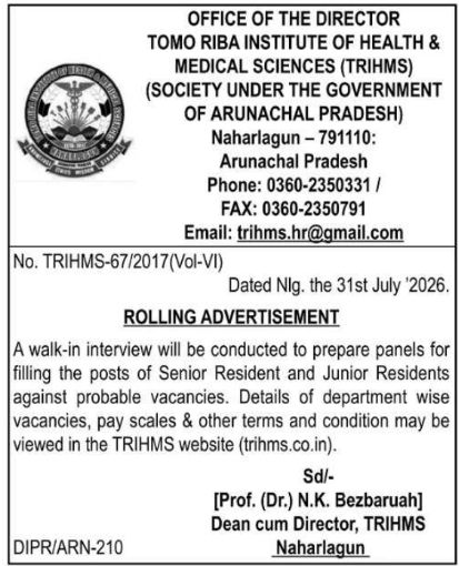 Rolling Advertisement for Senior and Junior Residents at TRIHMS