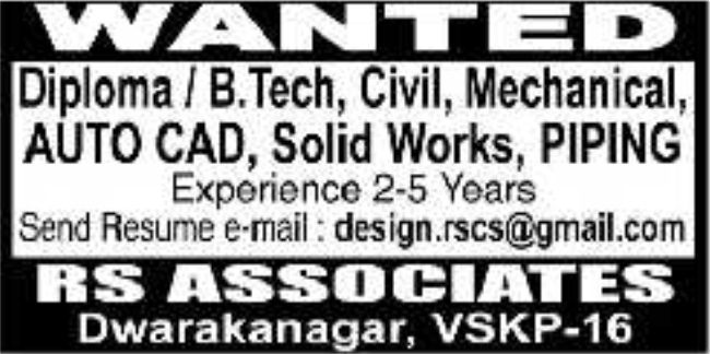 RS Associates Engineering Job Vacancies