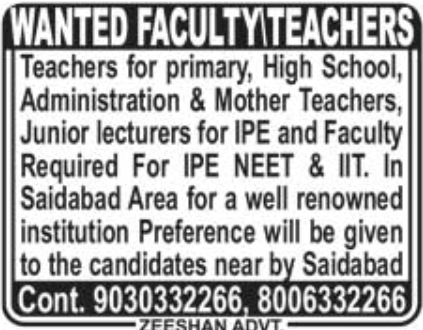 Saidabad Institution: Faculty & Teacher Openings