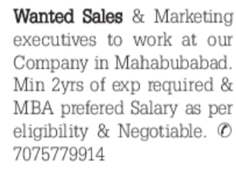 Sales and Marketing Executive Openings in Mahabubnagar