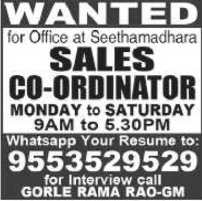 Sales Co-ordinator Job Vacancy
