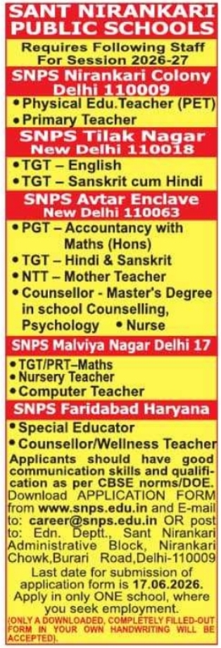 Sant Nirankari Public Schools Staff Recruitment