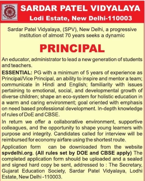 Sardar Patel Vidyalaya New Delhi Principal Recruitment