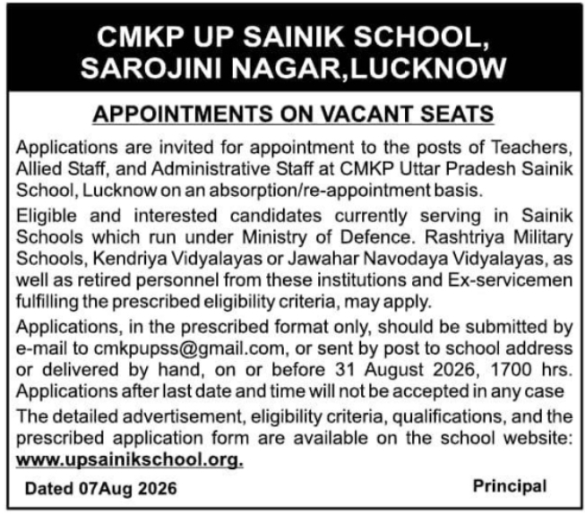 School Staff and Teacher Appointments by CMKP UP Sainik School