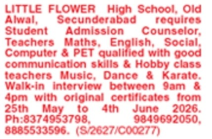 School Staff Job Vacancies in Old Alwal, Secunderabad