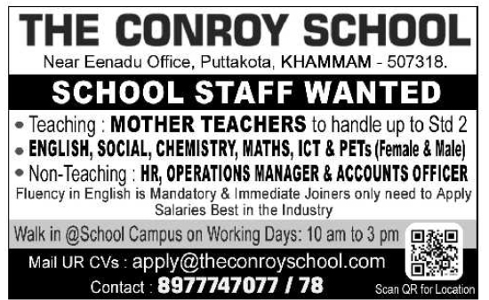 School Staff Job Vacancies