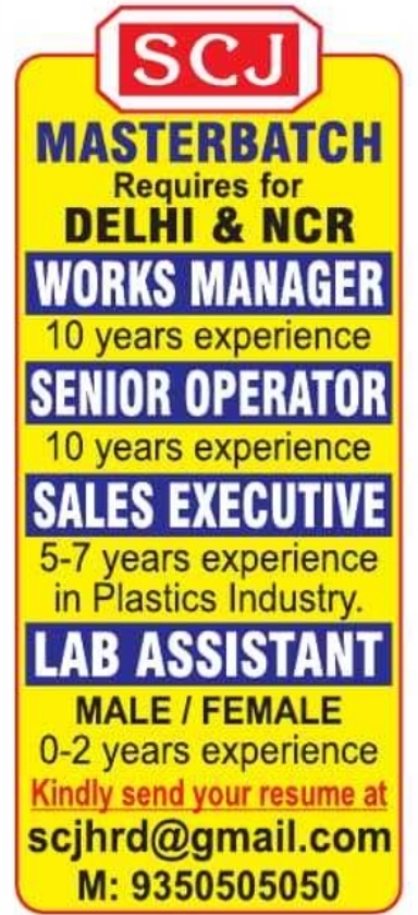 SCJ Masterbatch Staff Recruitment