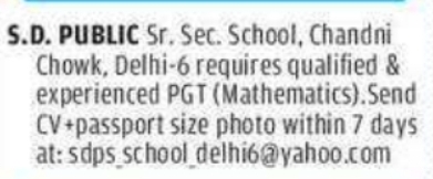 S.D. Public School: PGT Mathematics Recruitment