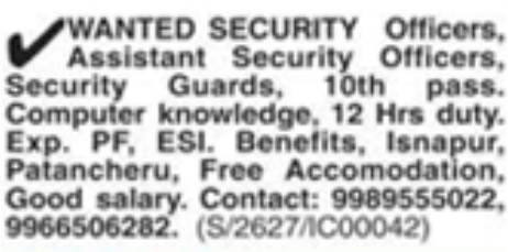 Security Openings at Isnapur, Patancheru