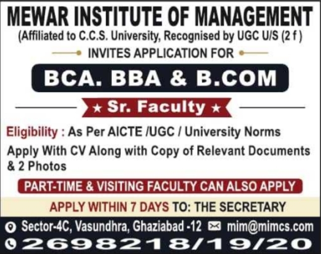 Senior Faculty Recruitment at Mewar Institute of Management