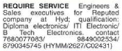 Service Engineers and Sales Executives Job Vacancy