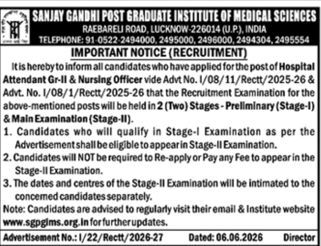 SGPGIMS: Two-Stage Recruitment Examination Notice