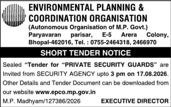 Short Tender Notice for Private Security Guards