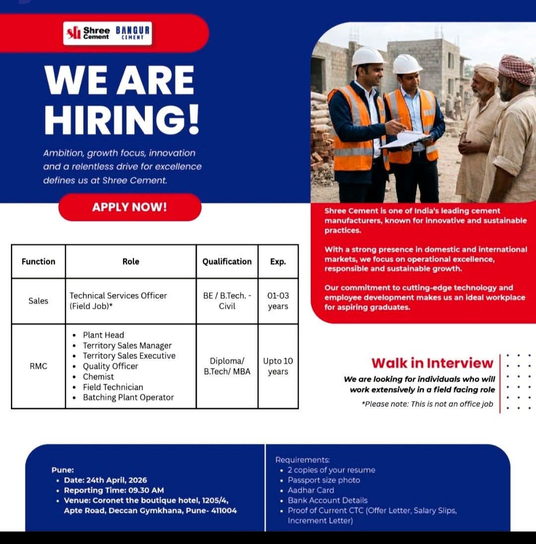 Shree Cement Pune Recruitment Drive