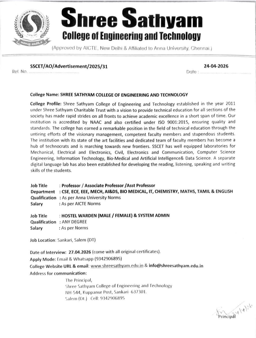 Shree Sathyam College of Engineering and Technology Recruitment for Teaching and Non-Teaching Staff