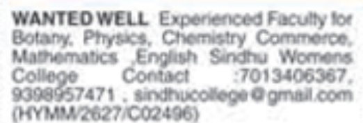 Sindhu Womens College Faculty Recruitment