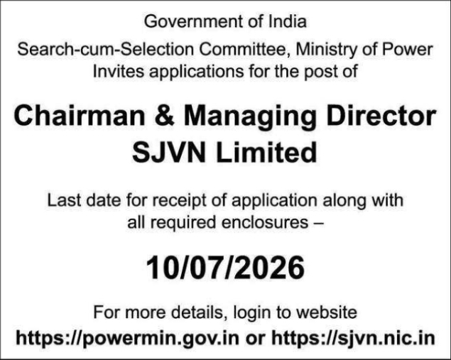 SJVN: CMD Recruitment