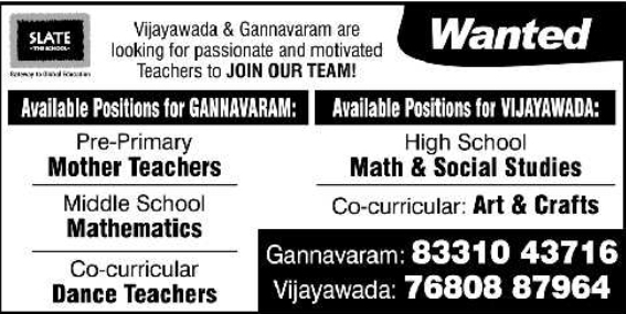 Slate The School Teacher Recruitment