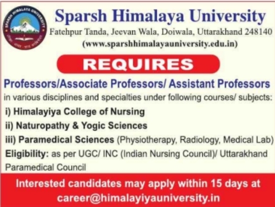 Sparsh Himalaya University Faculty Recruitment