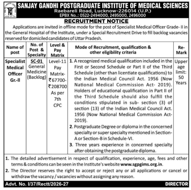 Specialist Medical Officer Recruitment Drive at SGPGIMS Lucknow