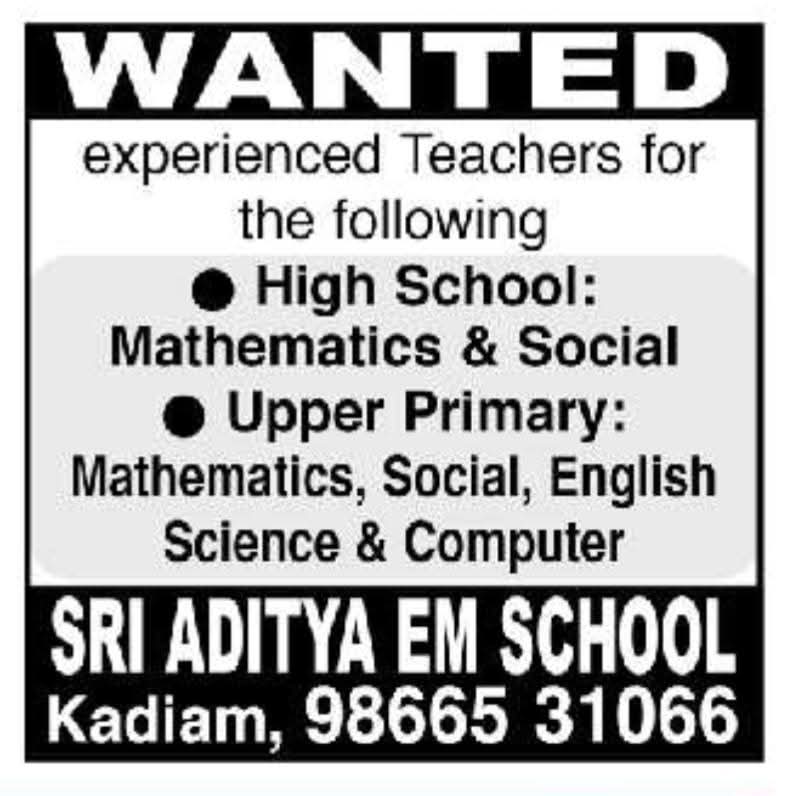 Sri Aditya EM School: Teacher Recruitment