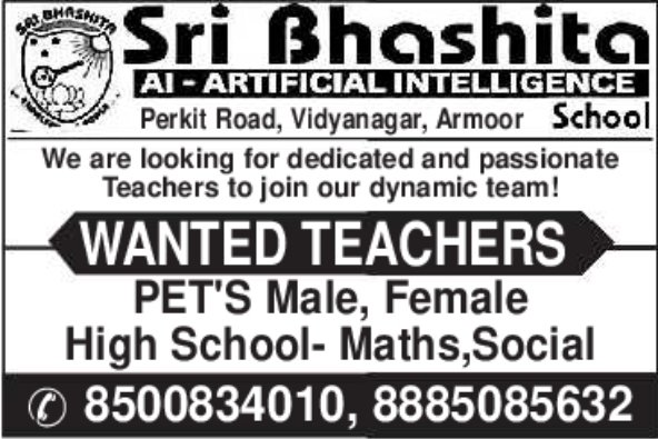 Sri Bhashita School: Teacher Vacancies