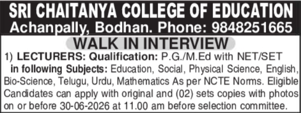 Sri Chaitanya College of Education Lecturer Recruitment
