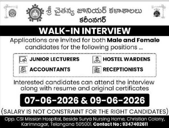 Sri Chaitanya Junior Colleges: Walk-In Interviews