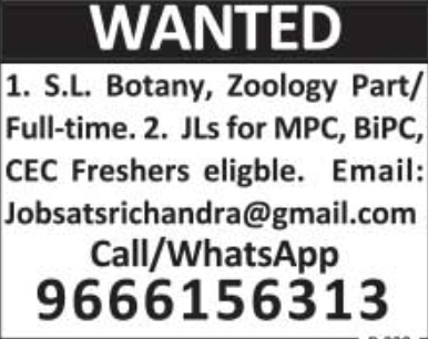Sri Chandra Educational Institutions Recruitment