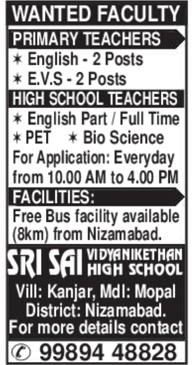 Sri Sai Vidyanikethan High School Faculty Vacancies