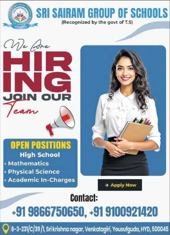 Sri Sairam Group of Schools: Teacher Recruitment
