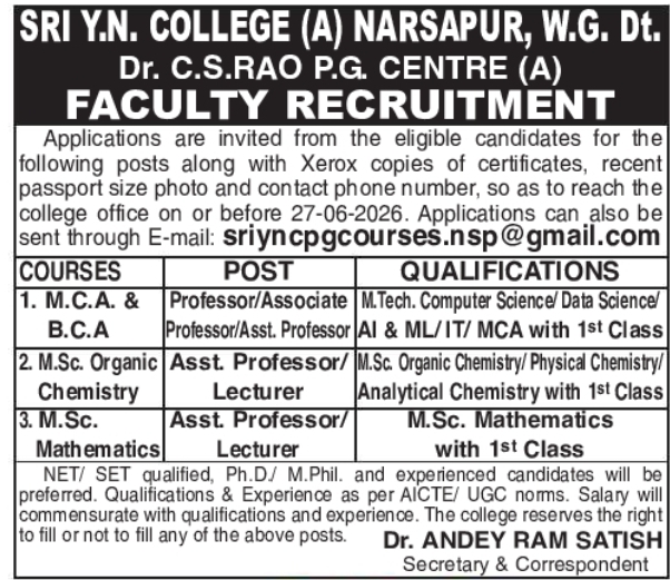 Sri Y.N. College Faculty Recruitment