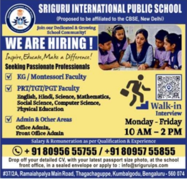 Sriguru International Public School: Faculty & Admin Recruitment