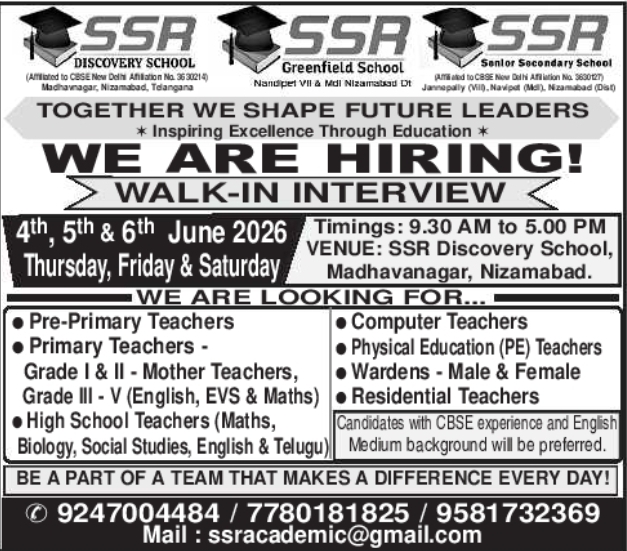 SSR Schools Nizamabad Multiple Teaching and Staff Vacancies