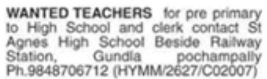 St. Agnes High School: Recruitment for Teachers and Clerk
