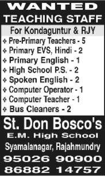 St. Don Bosco’s E.M. High School Teacher & Staff Vacancies in Rajahmundry
