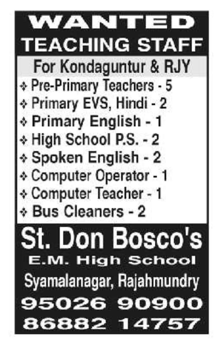St. Don Bosco's High School Staff Vacancies